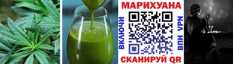 Печенье с ТГК марихуана наркошоп Новая Ладога