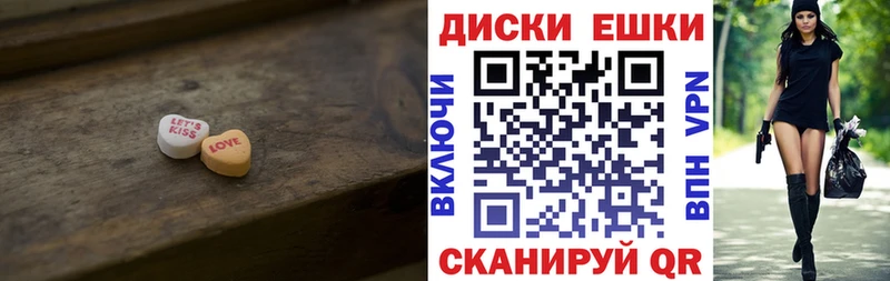 kraken сайт  Новая Ладога  Ecstasy XTC 