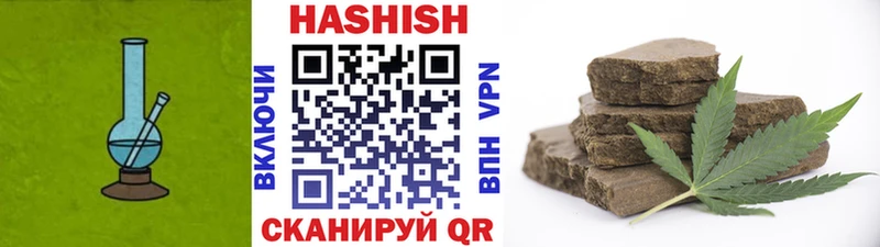 ГАШ AMNESIA HAZE  купить наркотик  Новая Ладога 