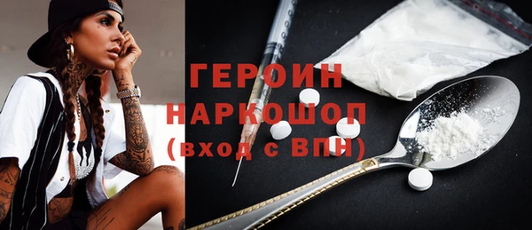 тгк Алексин