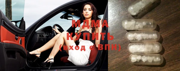 каннабис Алексеевка