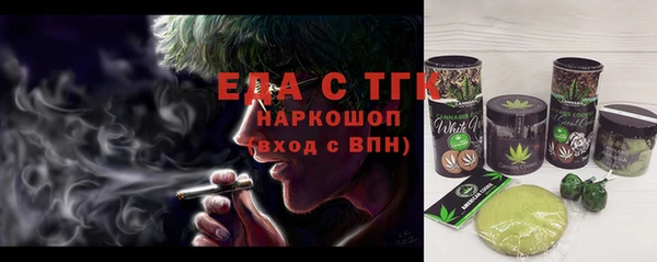 каннабис Алексеевка