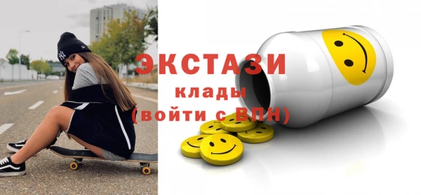тгк Алексин