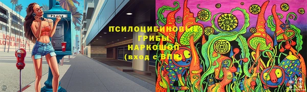 МДМА Ростов