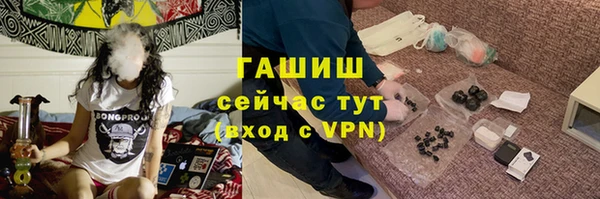 тгк Алексин