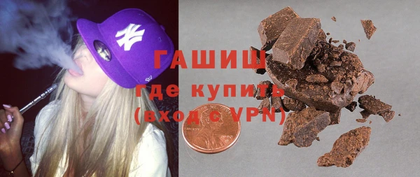 каннабис Алексеевка