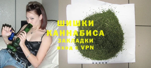 спайс Россошь